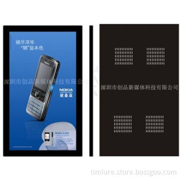 LED WIFI advertising screen
